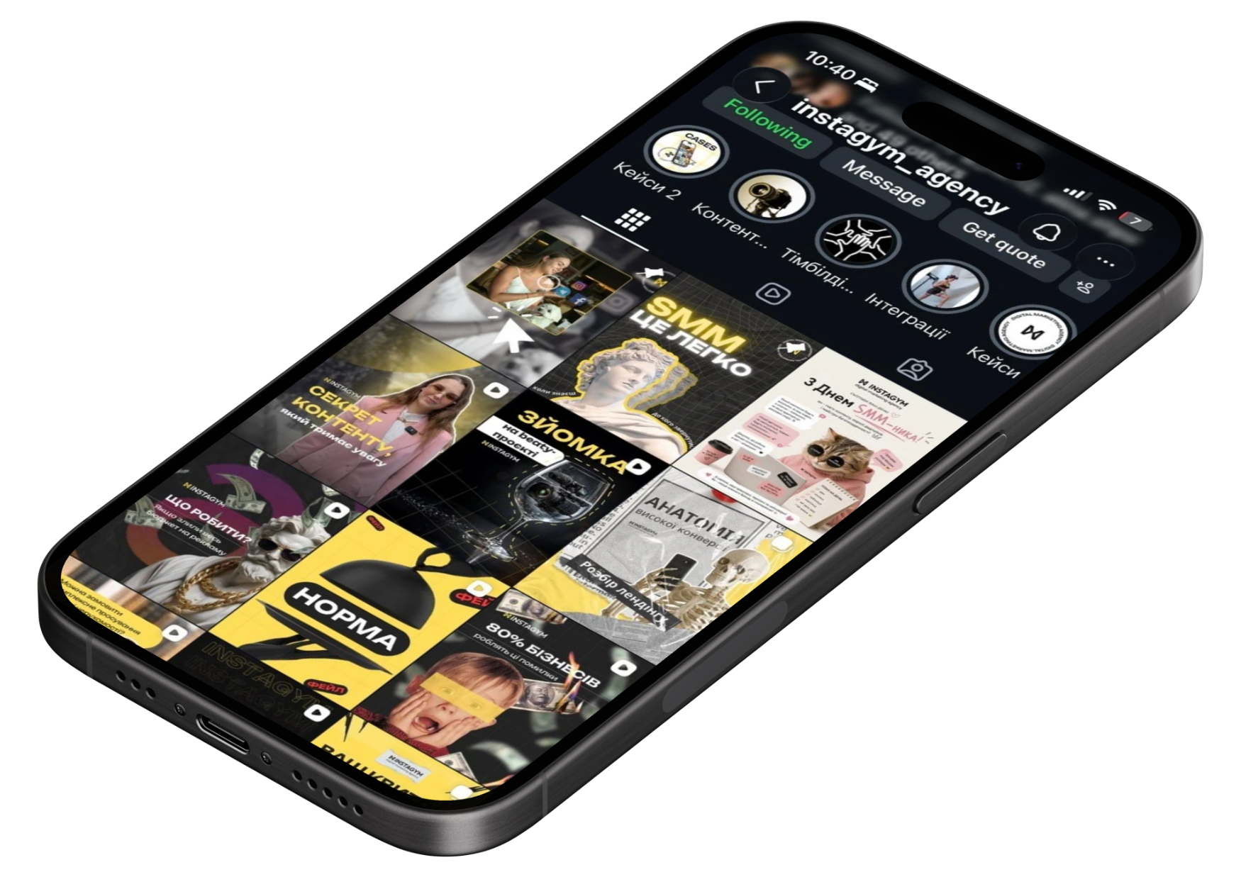 InstaGym Agency