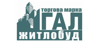 ГАЛ Житлобуд